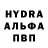МДМА crystal Ninero Heep