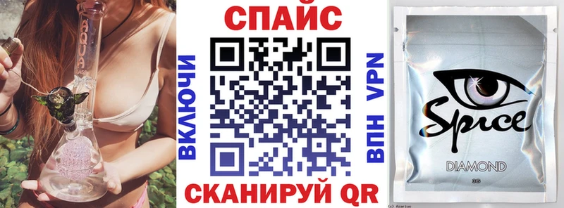 БУТИРАТ вода  Купить  Отрадный 