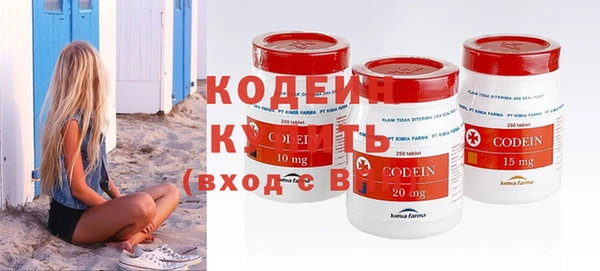 не бодяженный Богданович