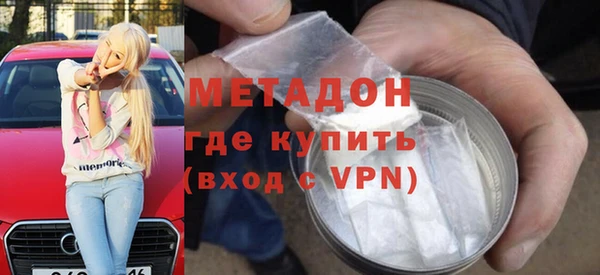 гидропоника Богородицк