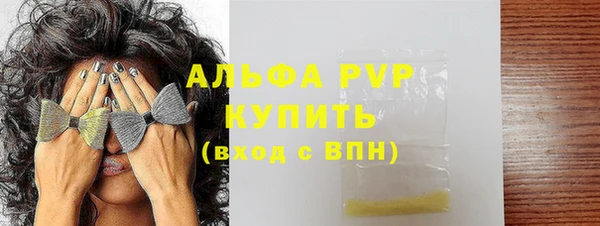 не бодяженный Богданович