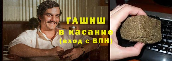 не бодяженный Богданович