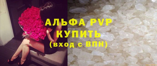 гидропоника Богородицк