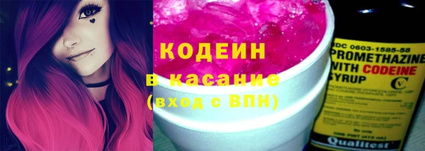 не бодяженный Богданович