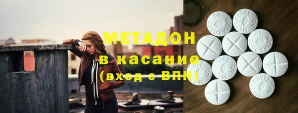 гидропоника Богородицк