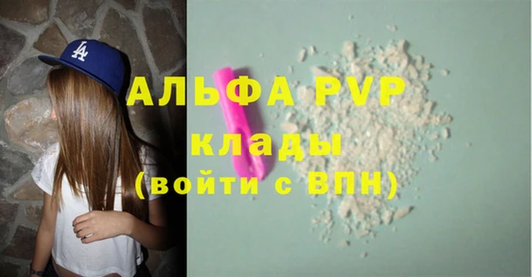 гидропоника Богородицк
