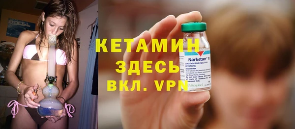 гидропоника Богородицк