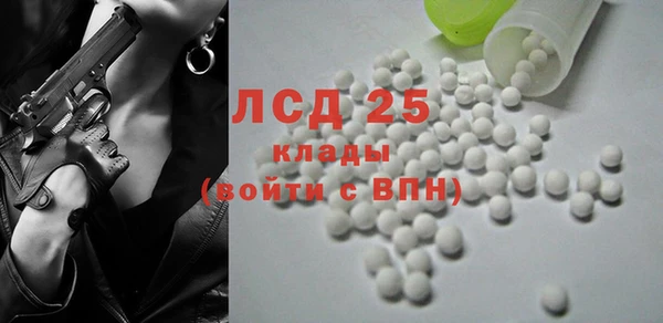 гидропоника Богородицк