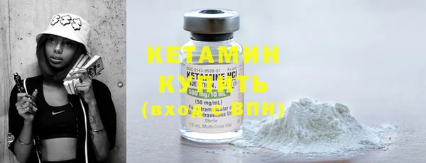 гидропоника Богородицк