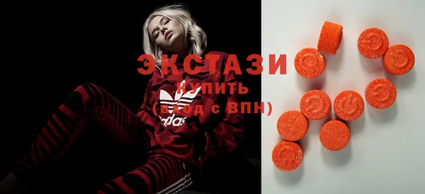 не бодяженный Богданович