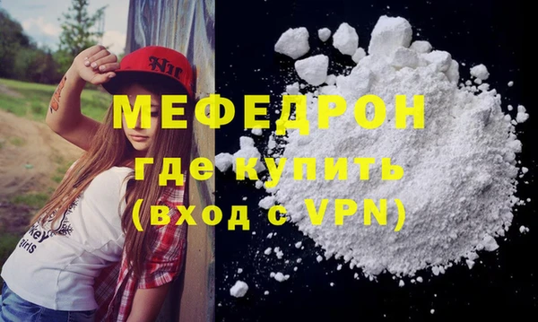 гидропоника Богородицк