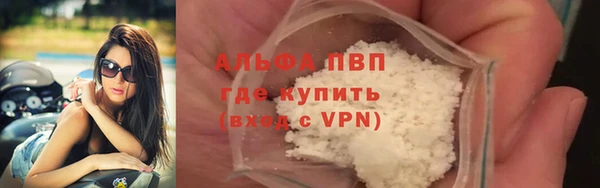 не бодяженный Богданович