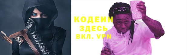 не бодяженный Богданович