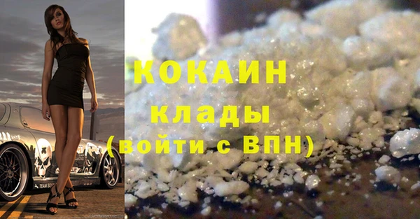 не бодяженный Богданович