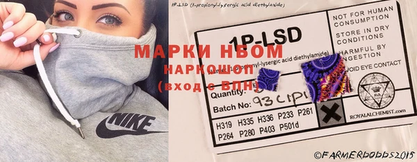 не бодяженный Богданович
