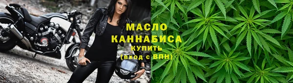 не бодяженный Богданович