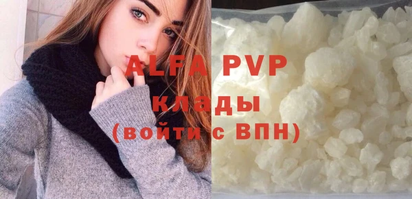 не бодяженный Богданович
