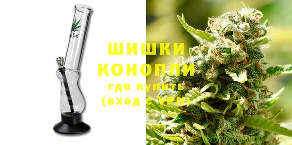 гидропоника Богородицк