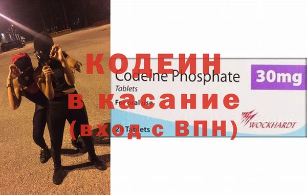 не бодяженный Богданович
